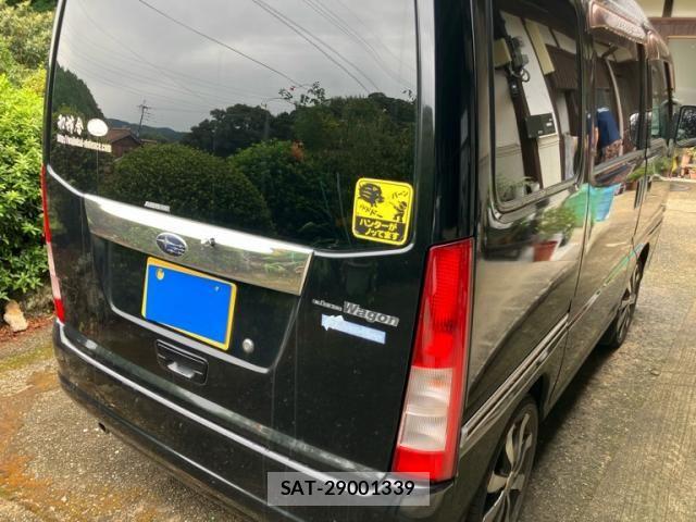 Subaru DIAS WAGON 2006-01 8850747-9