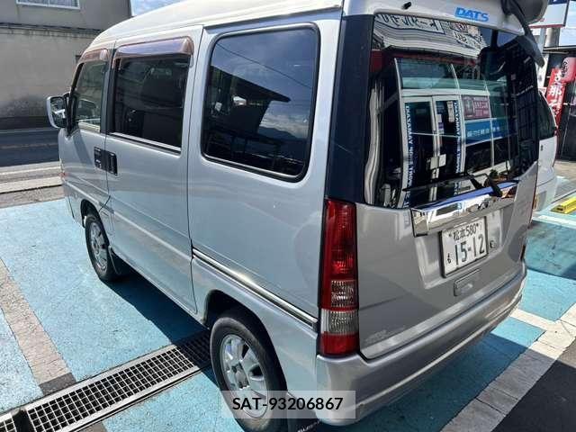 Subaru DIAS WAGON 2003-09 7330369-5