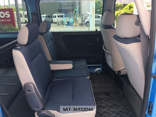 Subaru DIAS WAGON 2005-10 7620431-11