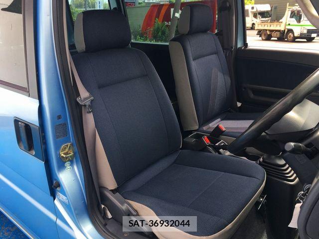 Subaru DIAS WAGON 2005-10 7620431-8