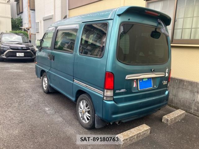 Subaru DIAS WAGON 2001-02 8317394-3