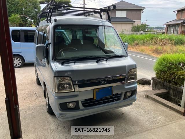 sat car