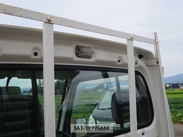 Subaru SAMBAR 1998-01 8527539-11