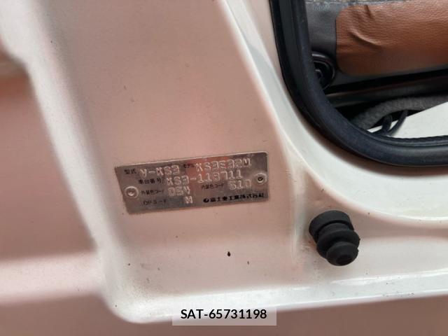 Subaru SAMBAR TRUCK 1997-05 8782192-21