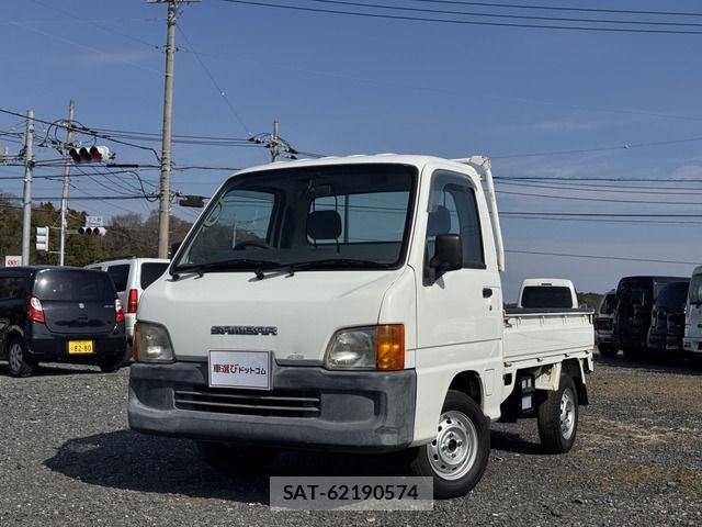 sat car