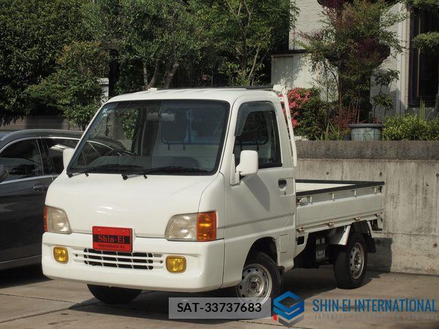 sat car