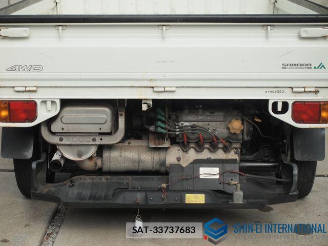 Subaru SAMBAR TRUCK 1999-01 7225609-17