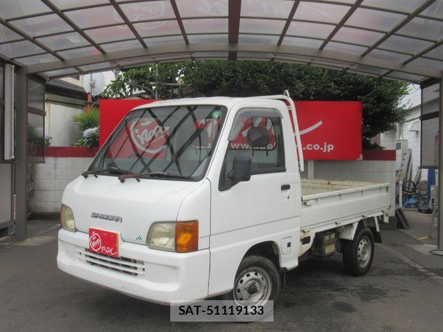 sat car