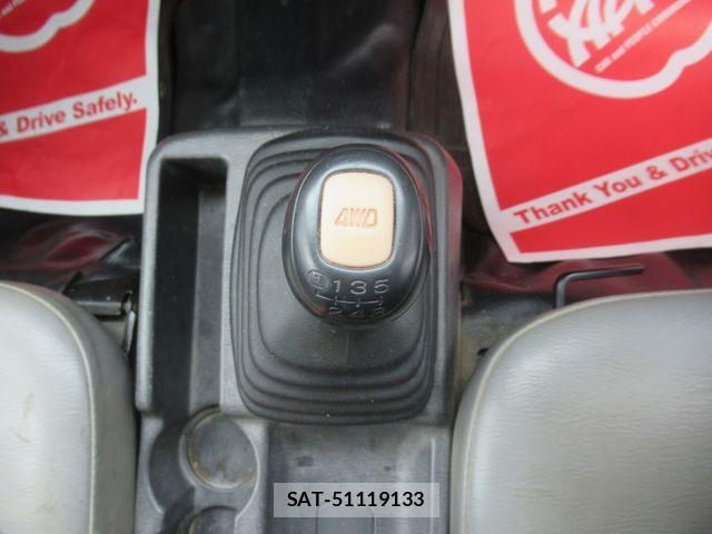 Subaru SAMBAR TRUCK 2001-06 7359992-19