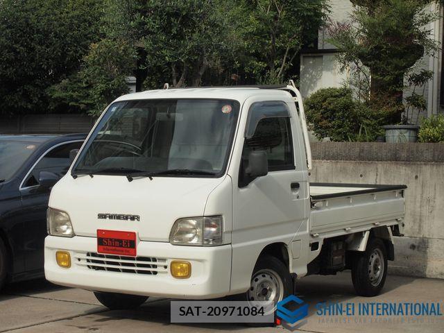 sat car