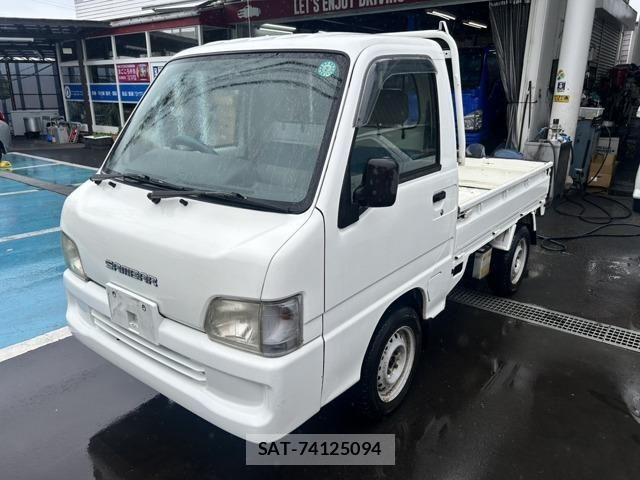 sat car
