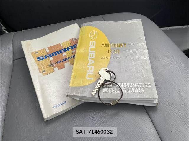 Subaru SAMBAR TRUCK 2002-06 8132533-4