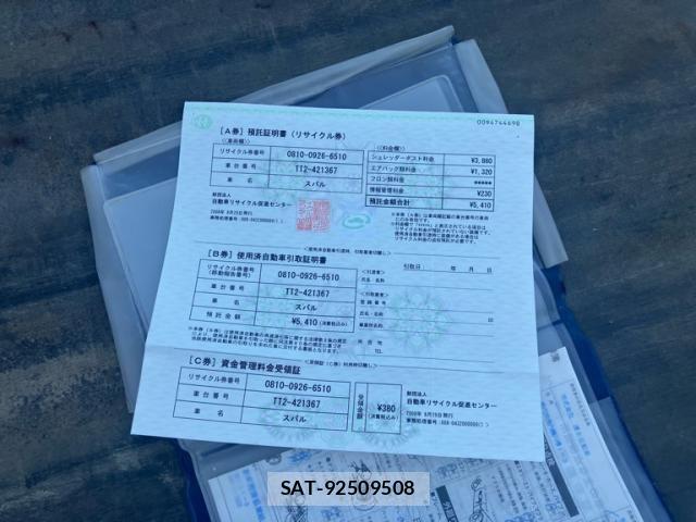 Subaru SAMBAR TRUCK 2008-08 8369049-21