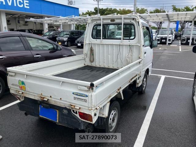 Subaru SAMBAR TRUCK 1996-01 8831833-6