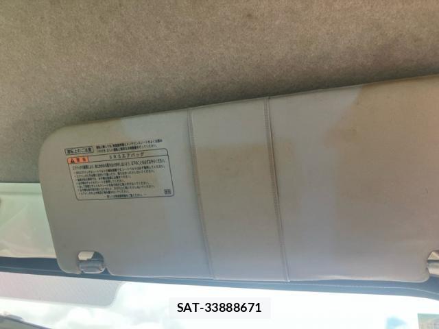 Subaru SAMBAR TRUCK 2003-03 8849439-15