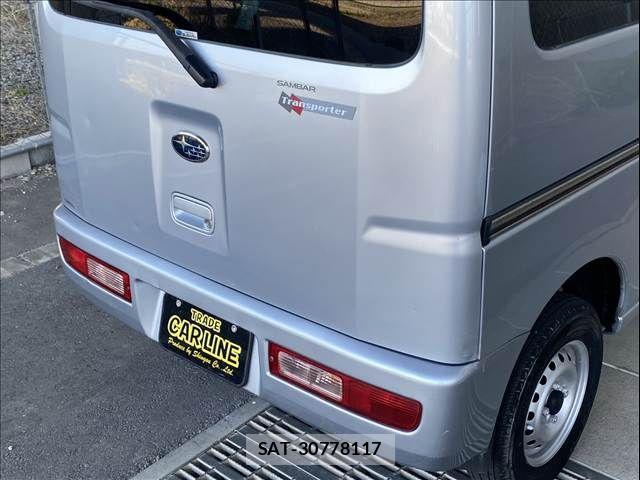 Subaru SAMBAR 2015-07 6219938-10