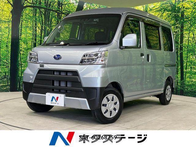 Subaru SAMBAR 2021-06 6817438-0