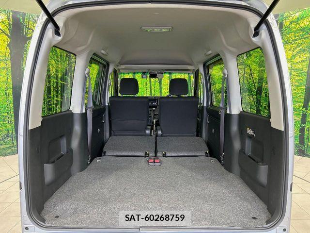 Subaru SAMBAR 2021-06 6817438-9