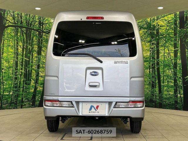 Subaru SAMBAR 2021-06 6817438-14