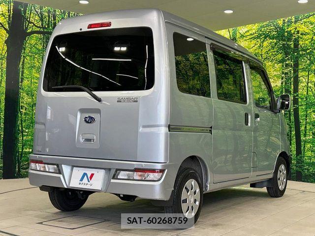 Subaru SAMBAR 2021-06 6817438-16