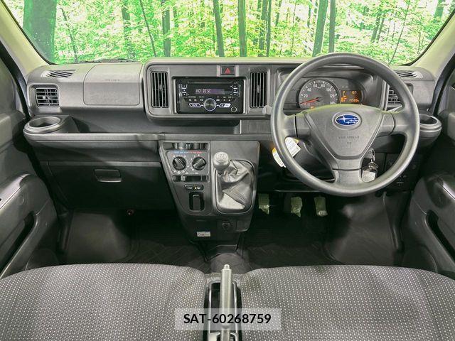 Subaru SAMBAR 2021-06 6817438-1