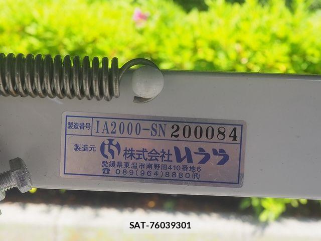 Subaru SAMBAR 2010-04 7060902-11