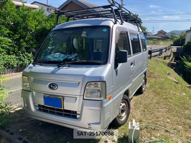 sat car