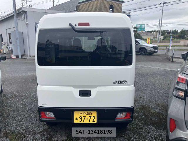 Subaru SAMBAR 2026-06 8666964-6