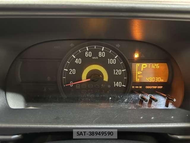 Subaru SAMBAR 2020-04 6817444-10