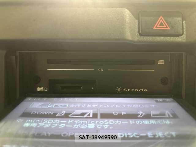 Subaru SAMBAR 2020-04 6817444-18
