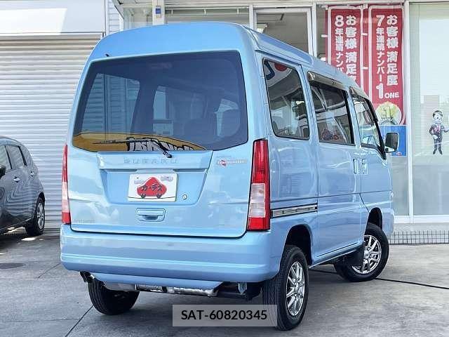 Subaru SAMBAR 2010-05 7060900-2