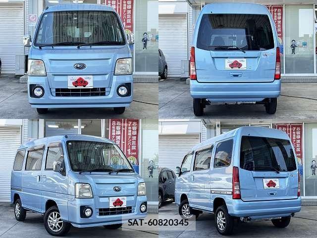 Subaru SAMBAR 2010-05 7060900-8