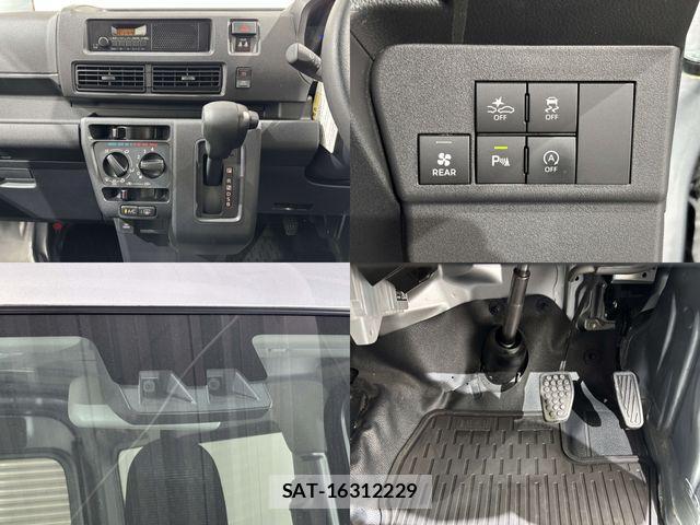 Subaru SAMBAR 2024-02 7225627-22