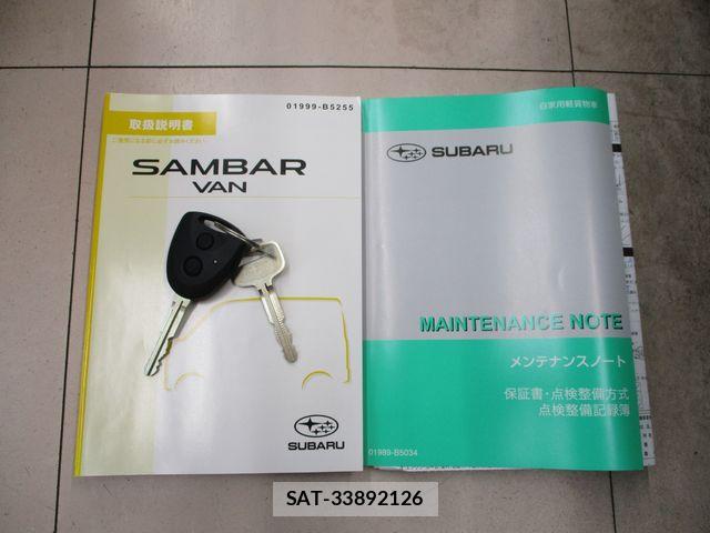 Subaru SAMBAR 2022-11 7360001-29