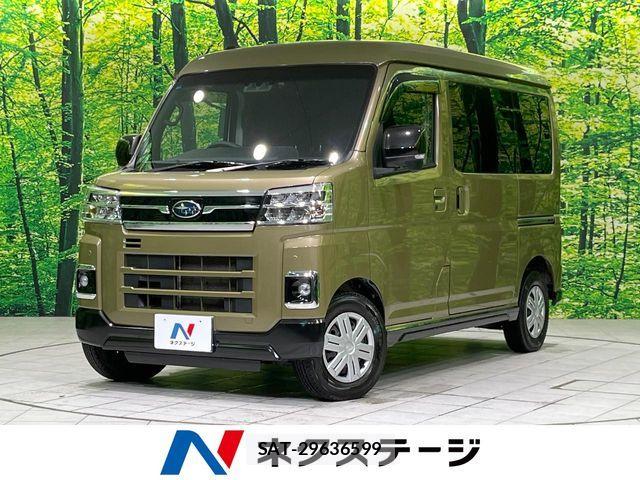 Subaru SAMBAR 2023-08 7458142-0