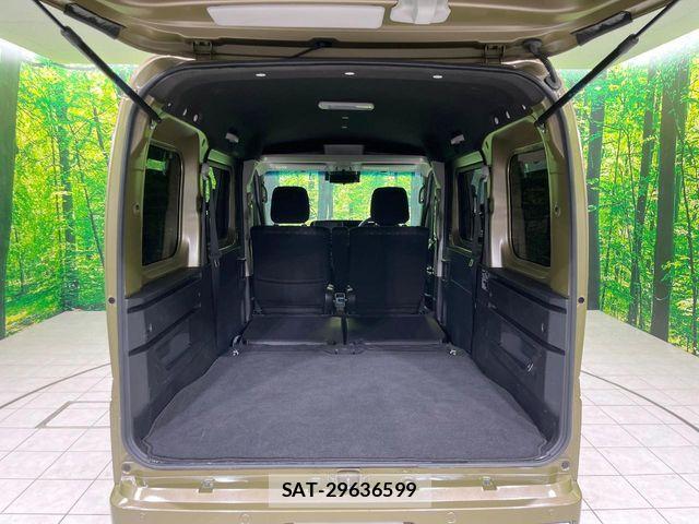Subaru SAMBAR 2023-08 7458142-9