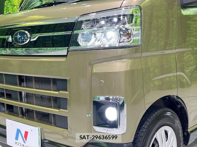 Subaru SAMBAR 2023-08 7458142-11