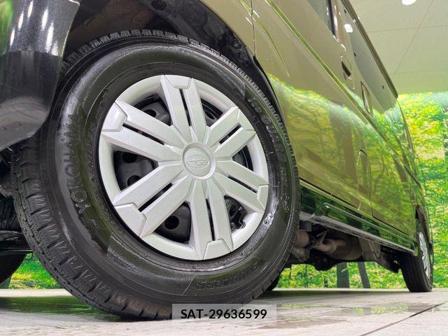 Subaru SAMBAR 2023-08 7458142-12