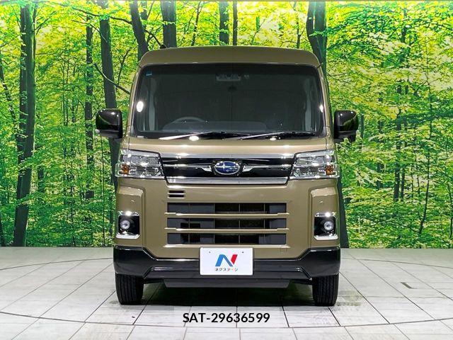Subaru SAMBAR 2023-08 7458142-13