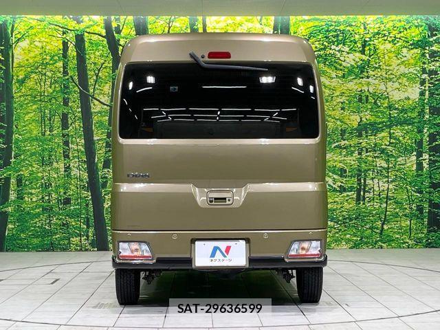 Subaru SAMBAR 2023-08 7458142-14