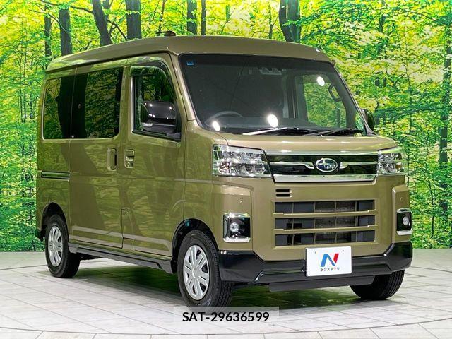 Subaru SAMBAR 2023-08 7458142-15