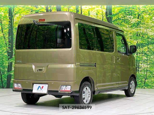 Subaru SAMBAR 2023-08 7458142-16
