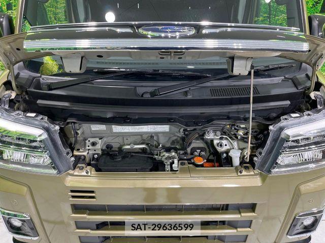 Subaru SAMBAR 2023-08 7458142-17