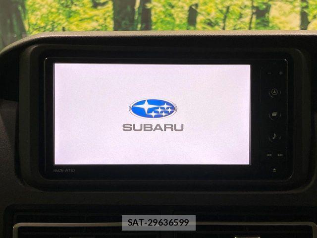 Subaru SAMBAR 2023-08 7458142-3