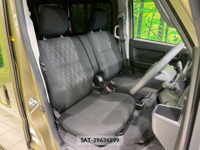 Subaru SAMBAR 2023-08 7458142-7