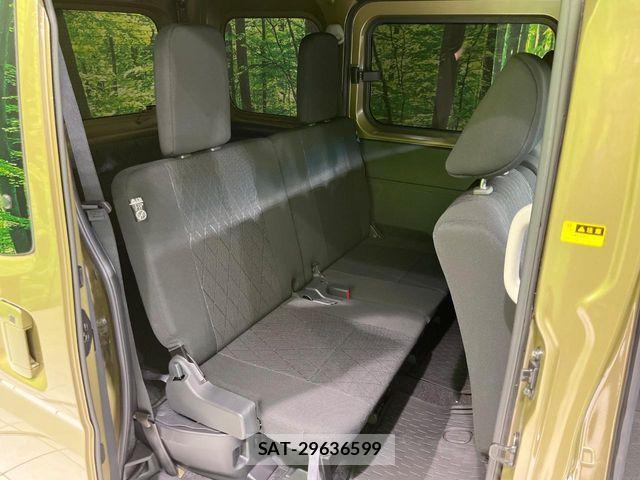 Subaru SAMBAR 2023-08 7458142-8