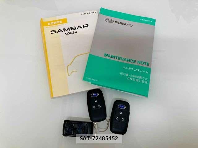 Subaru SAMBAR 2024-12 7620439-6