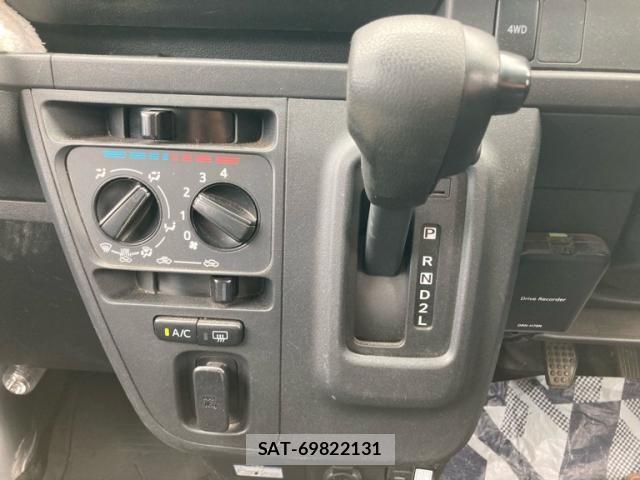 Subaru SAMBAR 2020-02 7620441-22