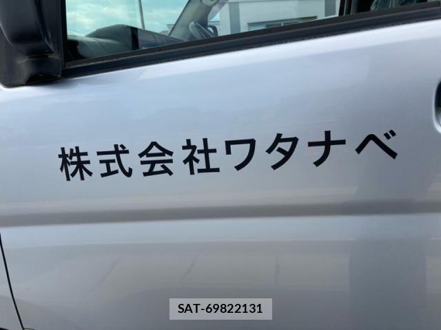 Subaru SAMBAR 2020-02 7620441-27