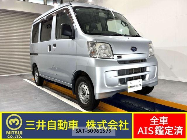 sat car